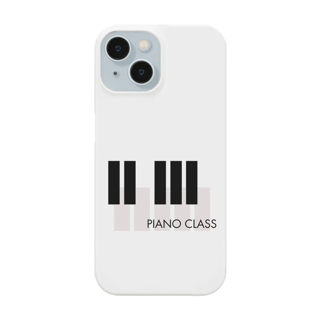 MIKA33のけんばんくんPIANO CLASS Smartphone Case