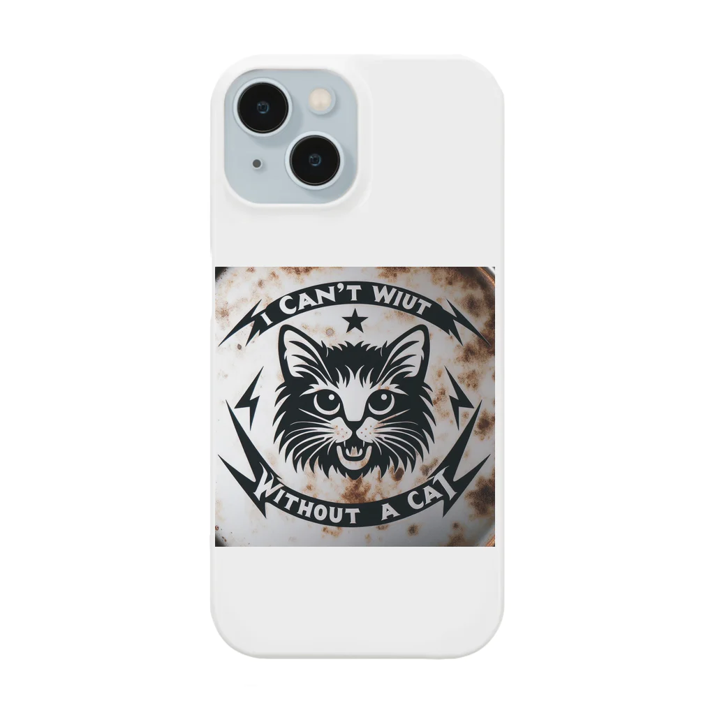 Erika の I love cats Smartphone Case