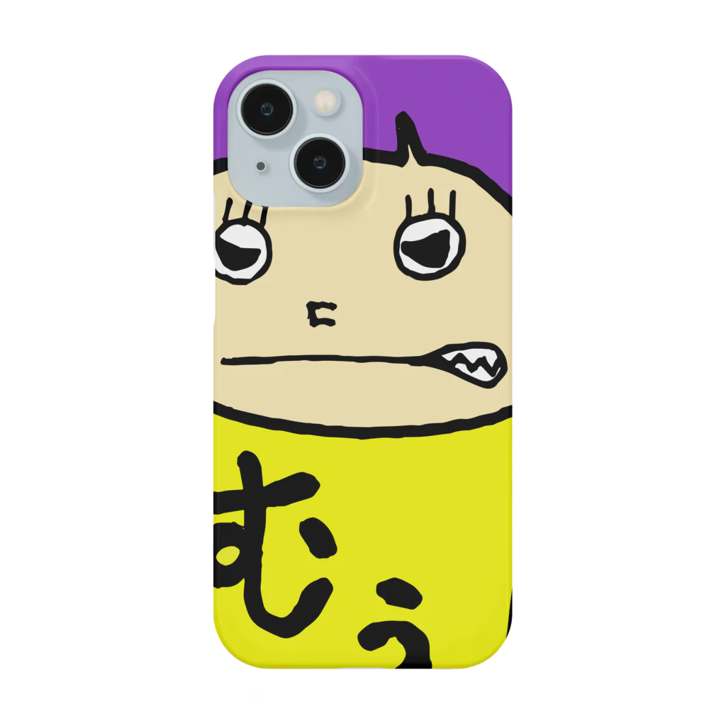 sooomaxの四角いちゃん(怒) Smartphone Case