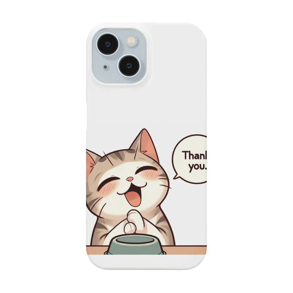 ニャンHouseのサンキュー猫 Smartphone Case