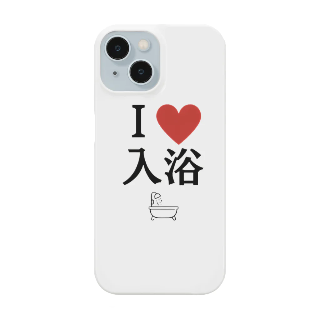 R's Market コトリちゃんのあいらぶ入浴 Smartphone Case