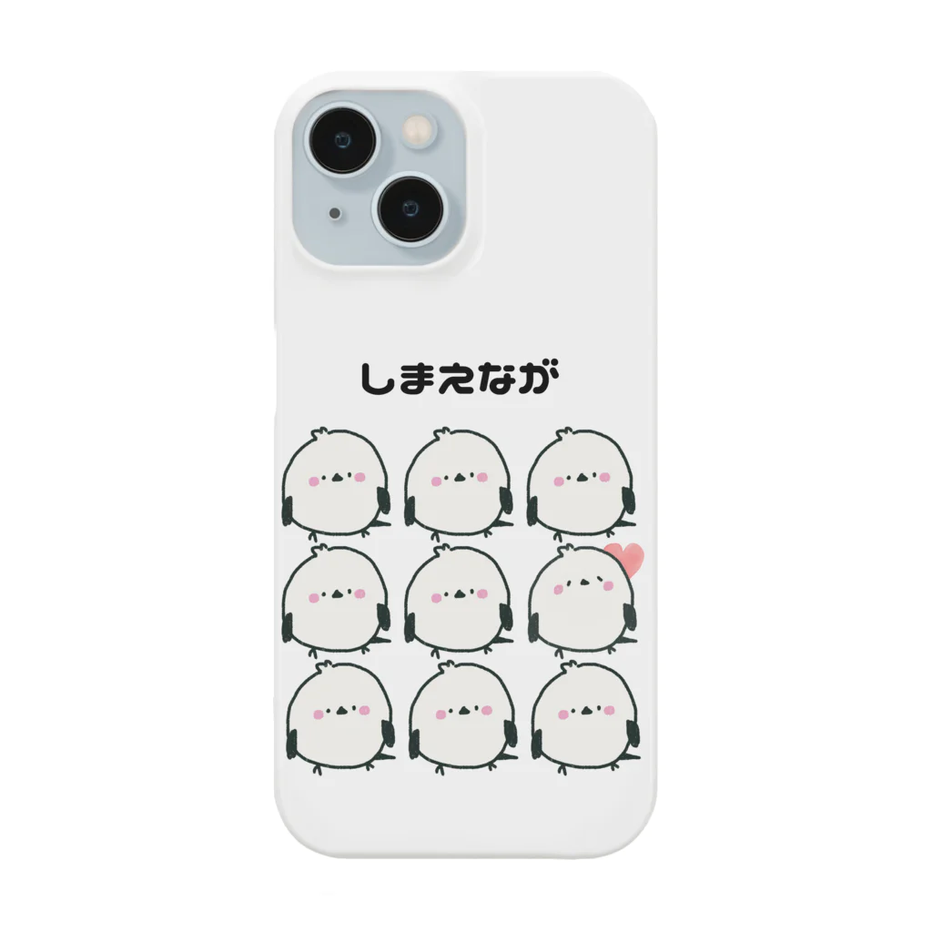 しまえながズのしまえながズ Smartphone Case