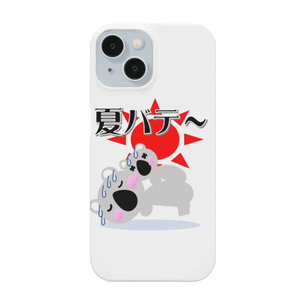 Girl’sBand CKのコアラちゃんシリーズ4 Smartphone Case