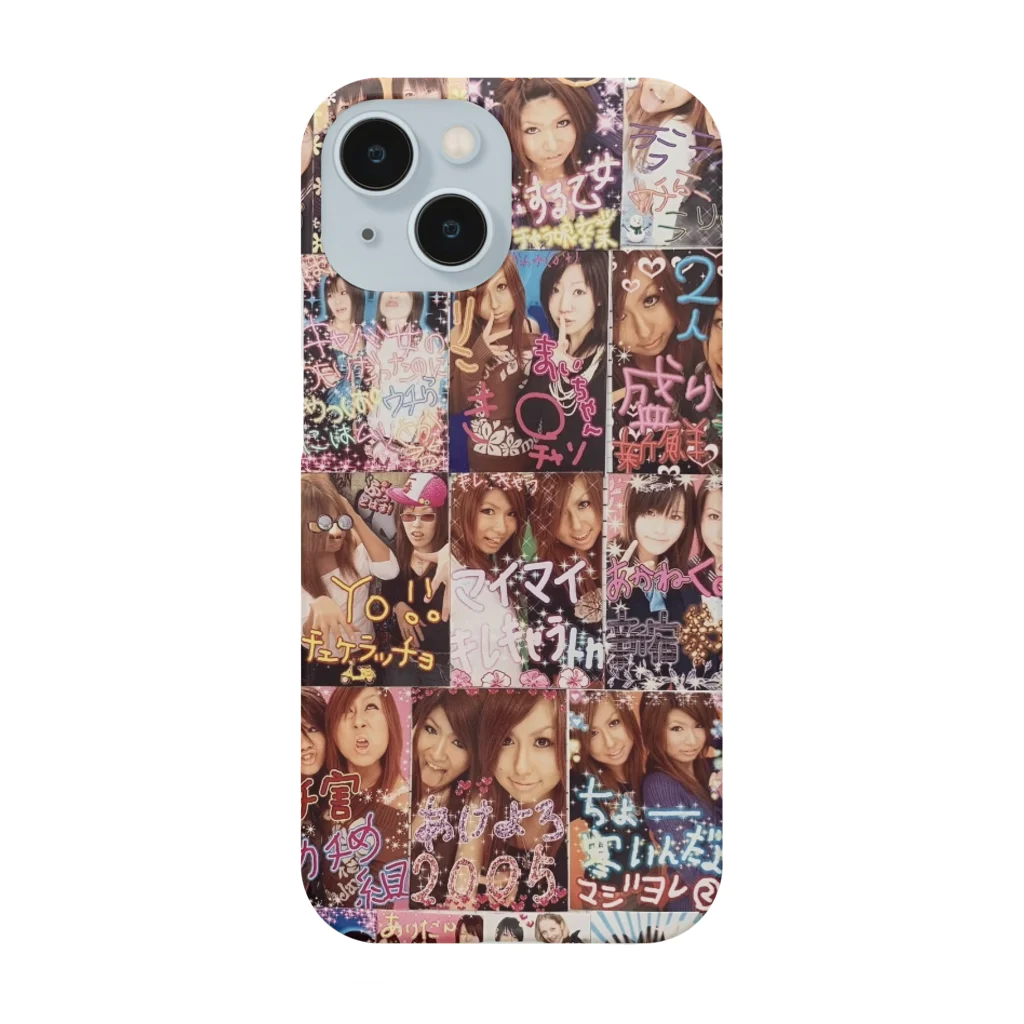 crazyselfieTANAKA💙のぎゃるマイチェン Smartphone Case