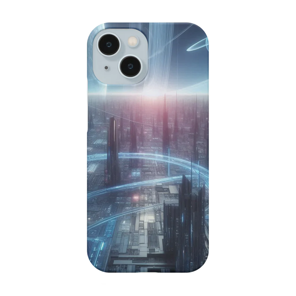 mkyrの明るい未来Ⅱ　look toward a bright future Smartphone Case