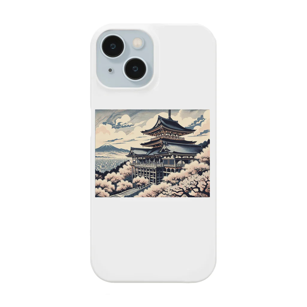 Hey和の清水寺　世界遺産　絵画 Smartphone Case