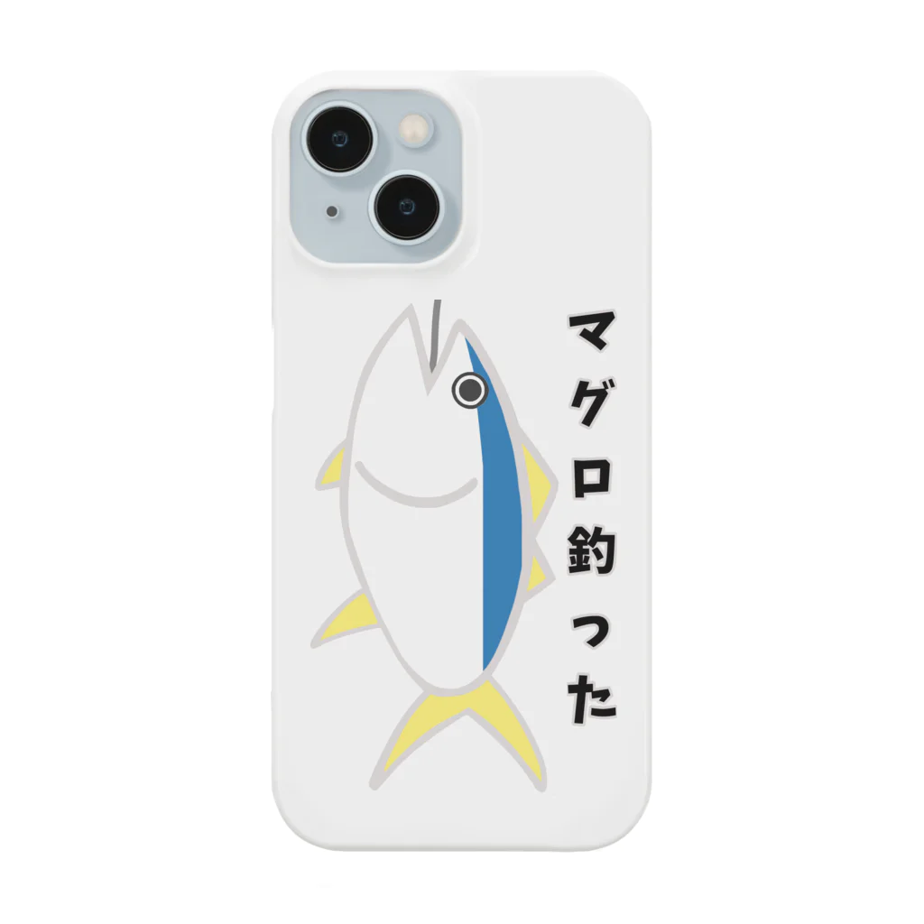aiueoneko358のマグロを釣った日 Smartphone Case