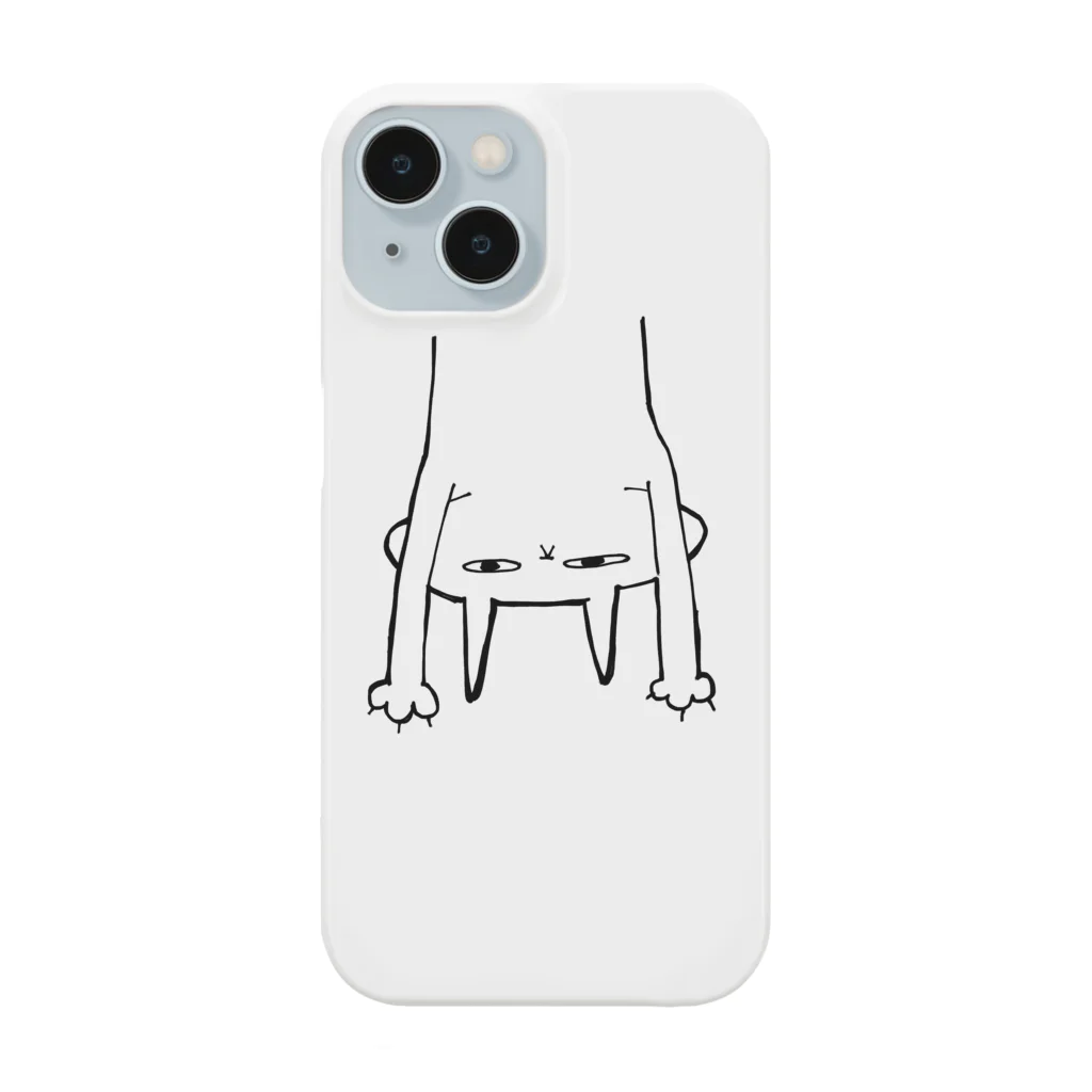 陣世万秀のねこじゃない2 Smartphone Case