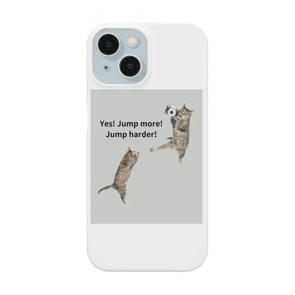 catnip factoryのJUMP more！ Smartphone Case