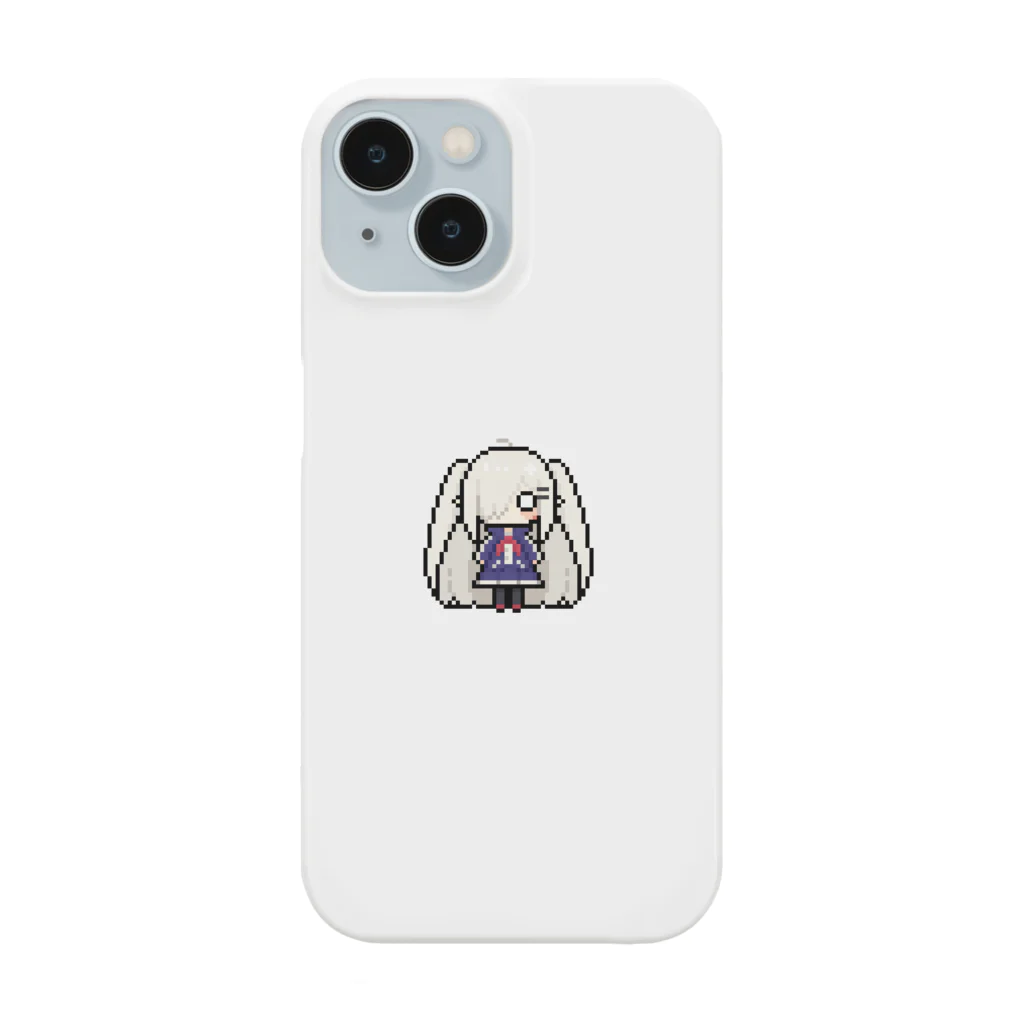 horidesuのドット絵の白髪ロング美少女 Smartphone Case