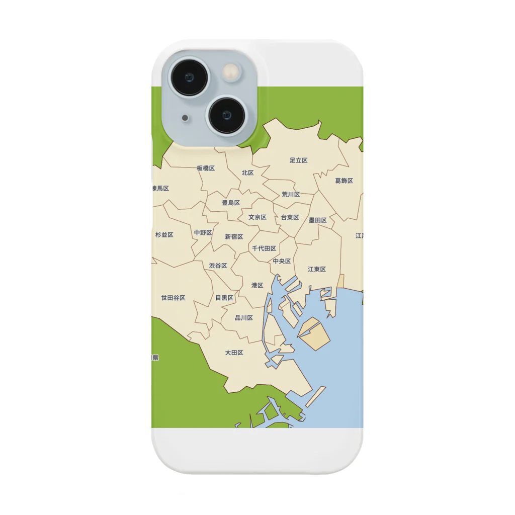 kusu kusuショップの東京 Smartphone Case