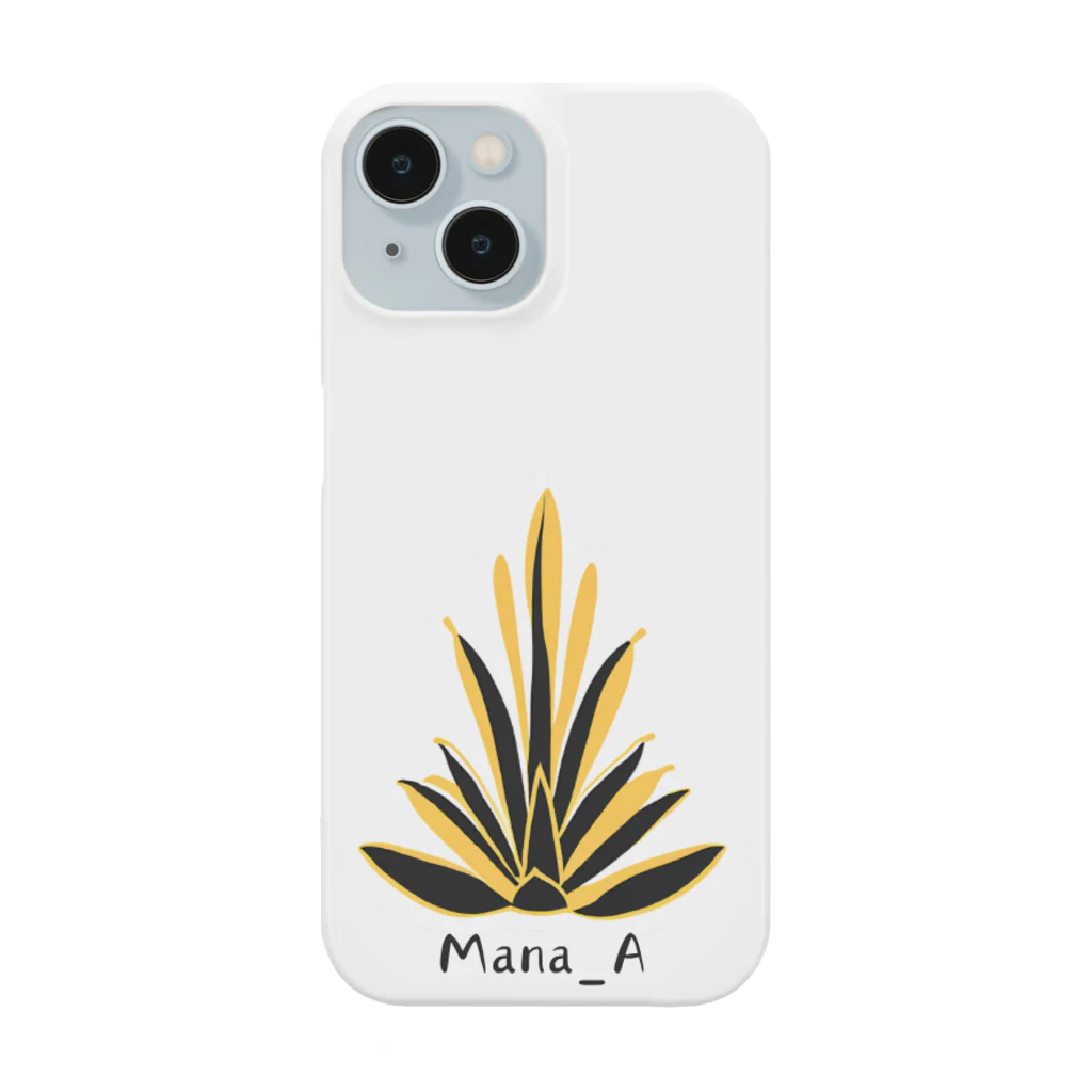 Mana Aのカラフルアガベ Smartphone Case