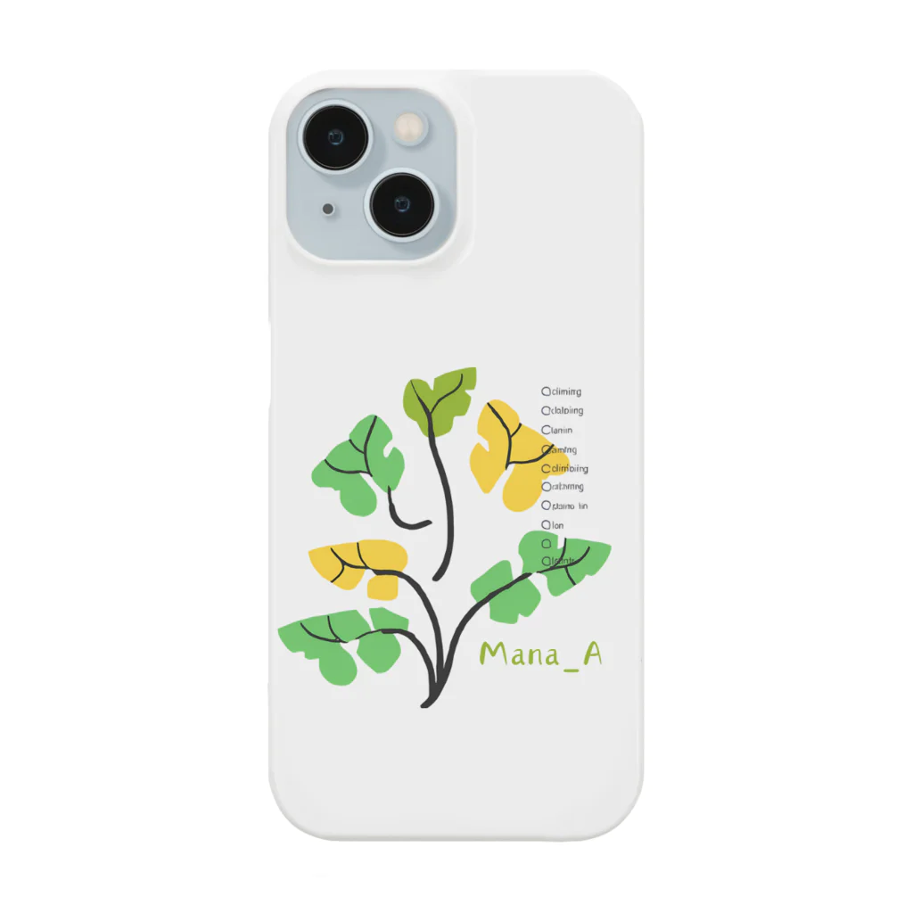 Mana Aのカラフルphilodendrons スマホケース