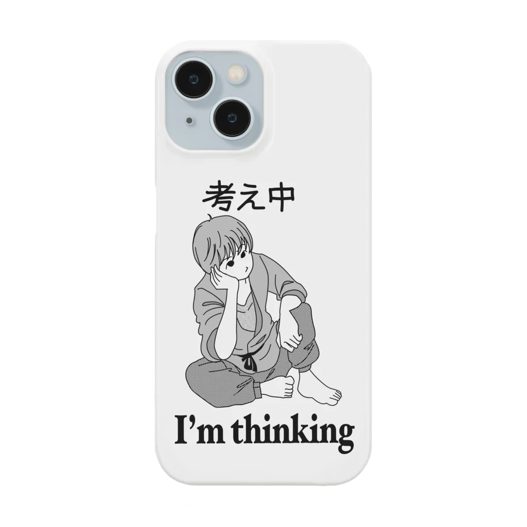 ONPu.ARTの考え中 Smartphone Case