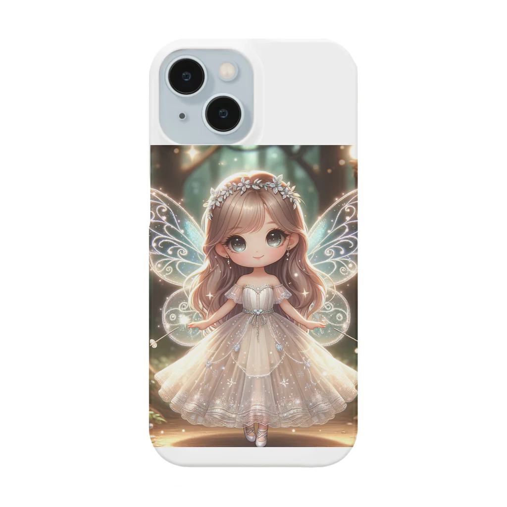 chiro-1456のアミン Smartphone Case