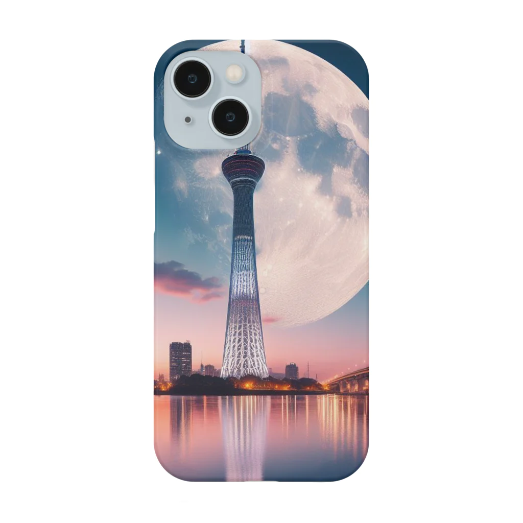 SunandBluemoonのスカイムーン Smartphone Case