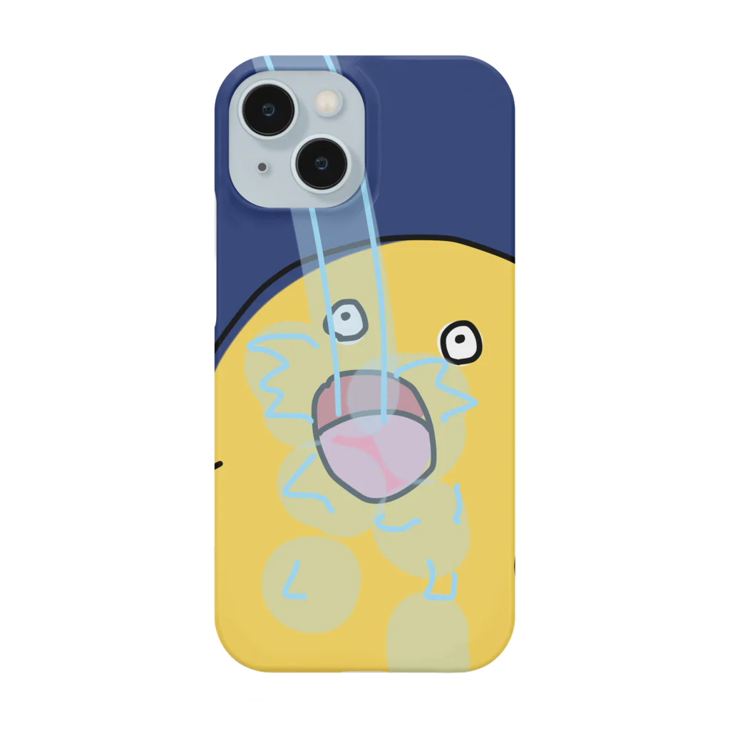 Andersonのきいろちゃん Smartphone Case