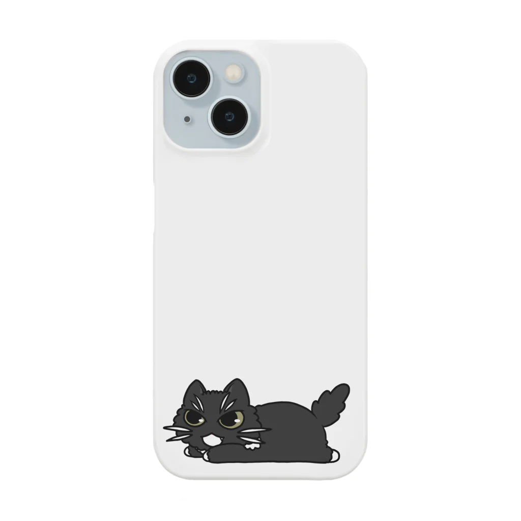 Peppeのねころびちょびまる Smartphone Case