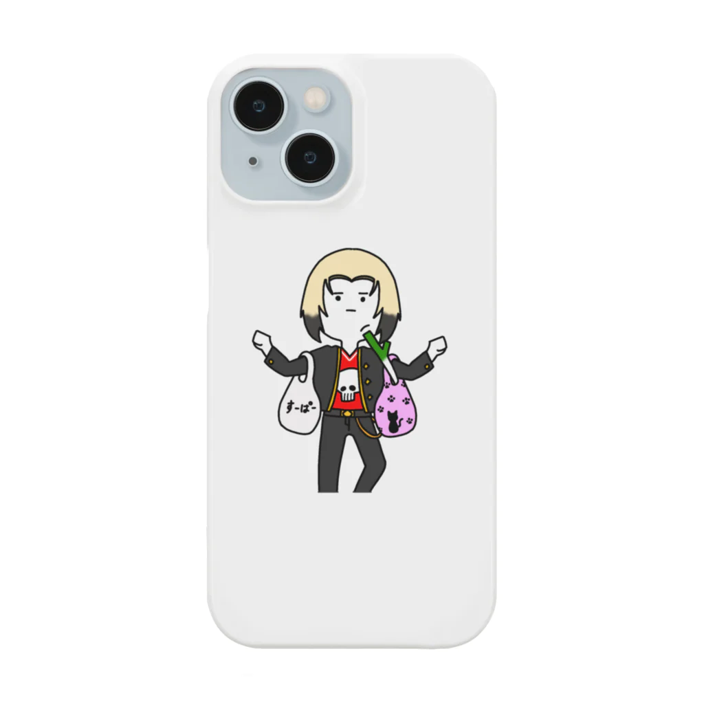 _miyaのおつかい系男子 Smartphone Case