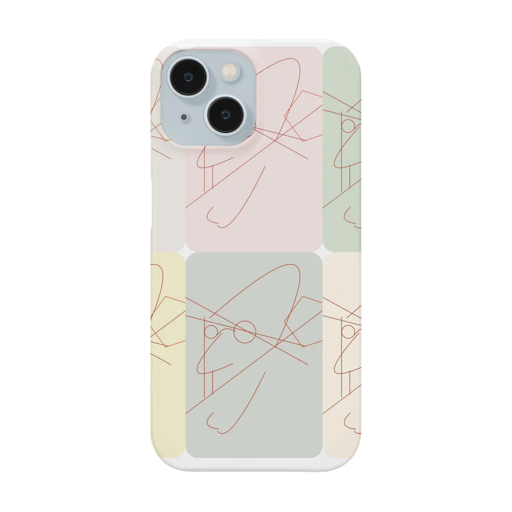 futagonoasobiのfutagonoasobi×avocado45 Smartphone Case