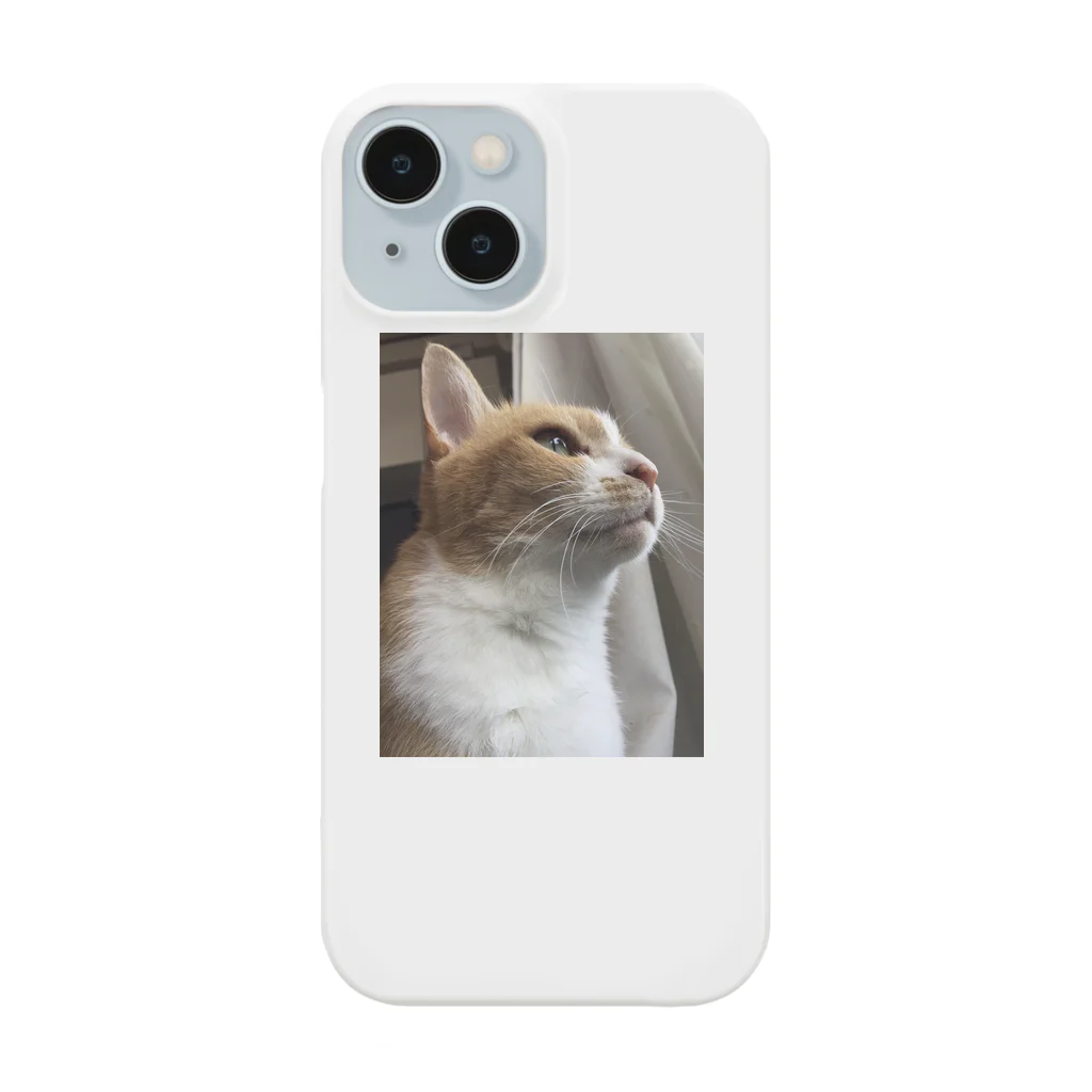 かわいい動物のしあわせにゃんこ Smartphone Case