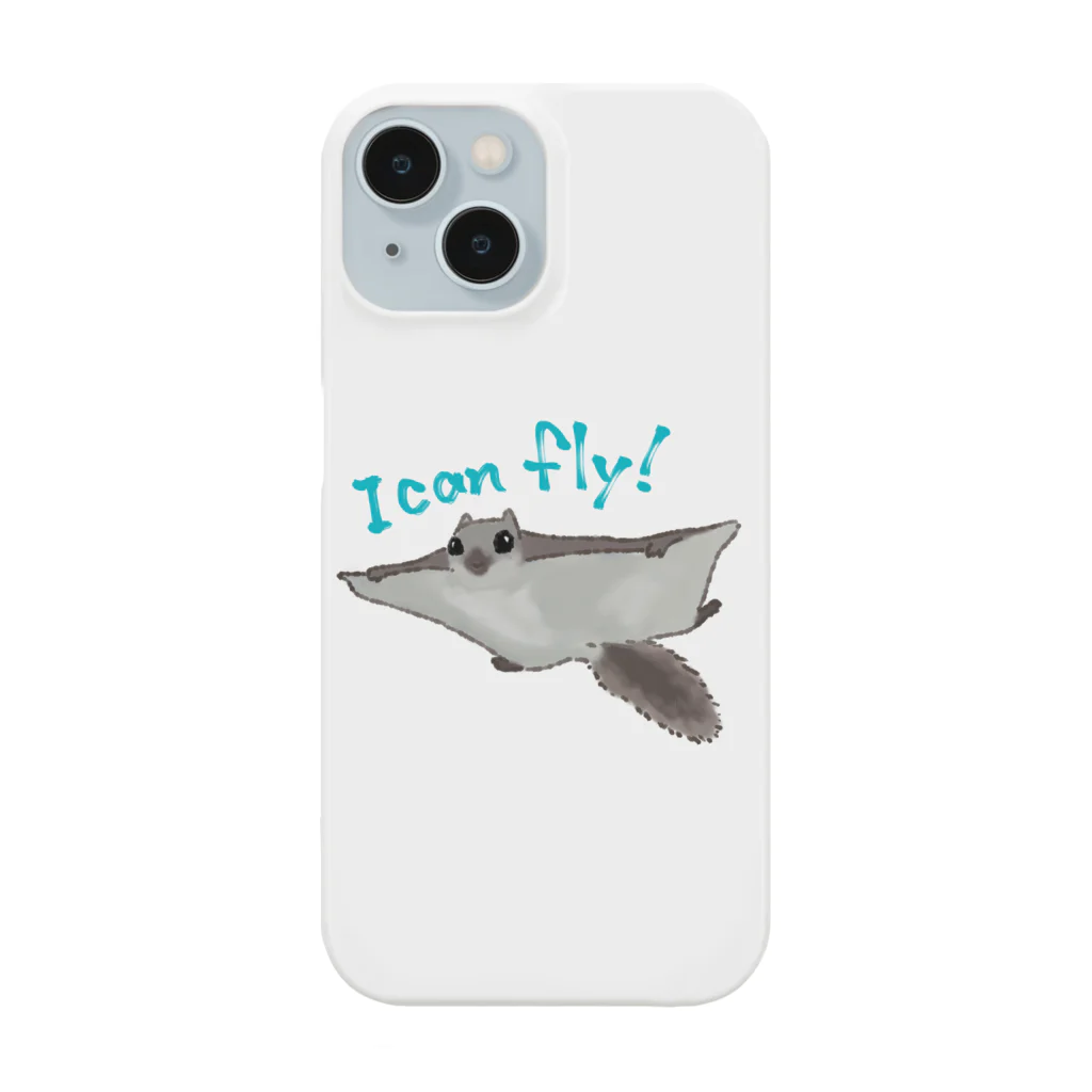 ゆるい生き物イラストグッズの飛んでるエゾモモンガ Smartphone Case