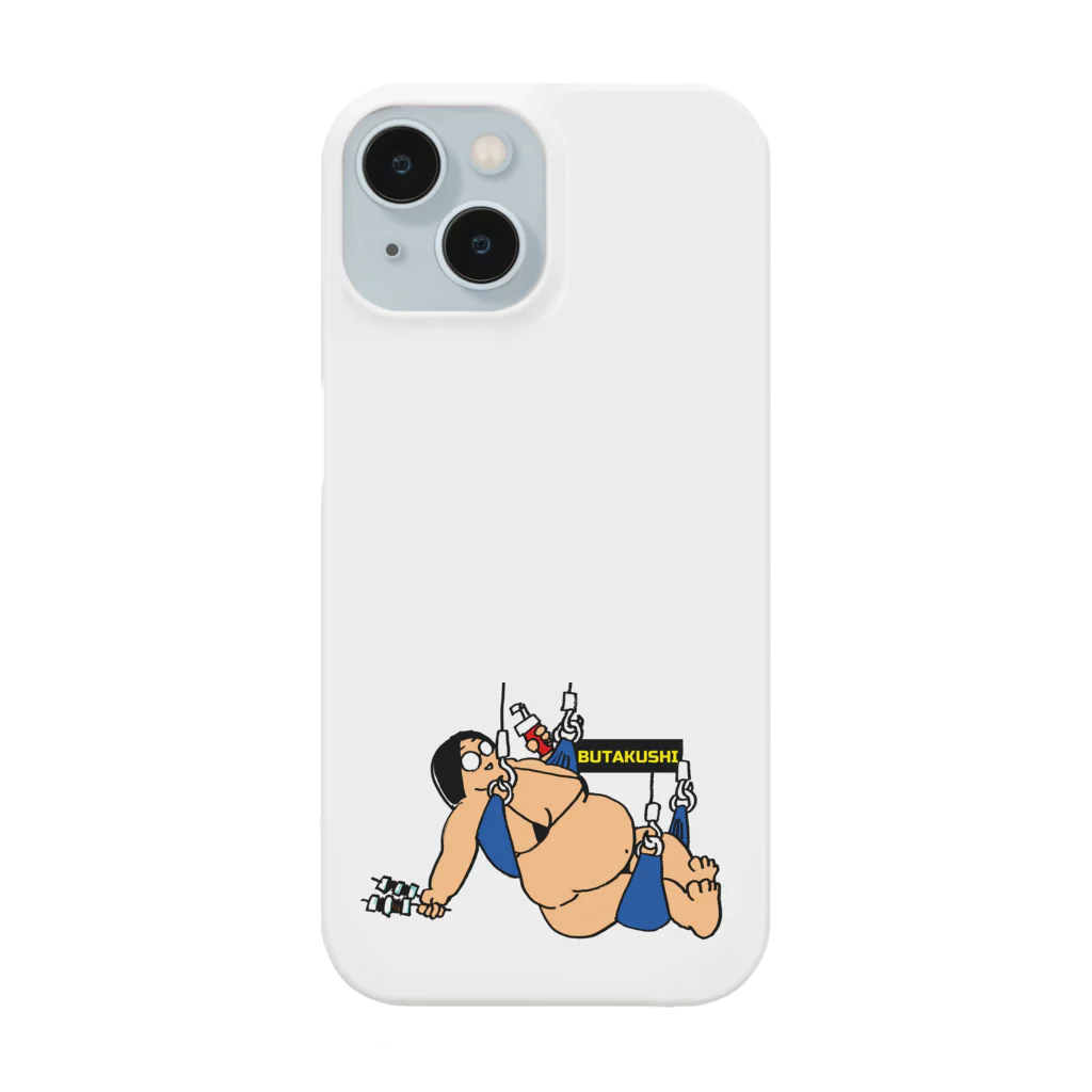 よすこのお店の豚串 Smartphone Case