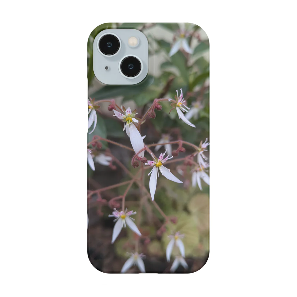 ミクロのユキノシタのお花が可愛らしい〜 Smartphone Case