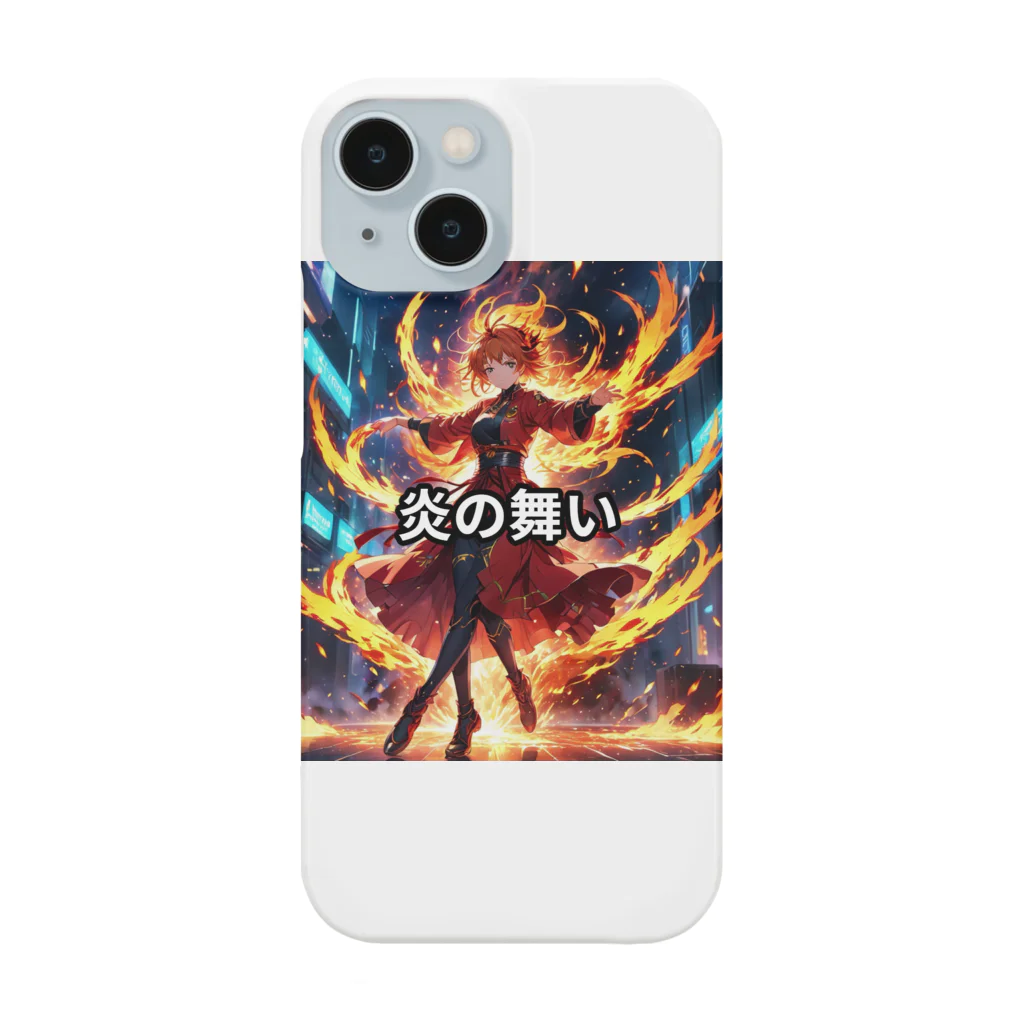 altemaの炎をまとった少女のイラスト Smartphone Case