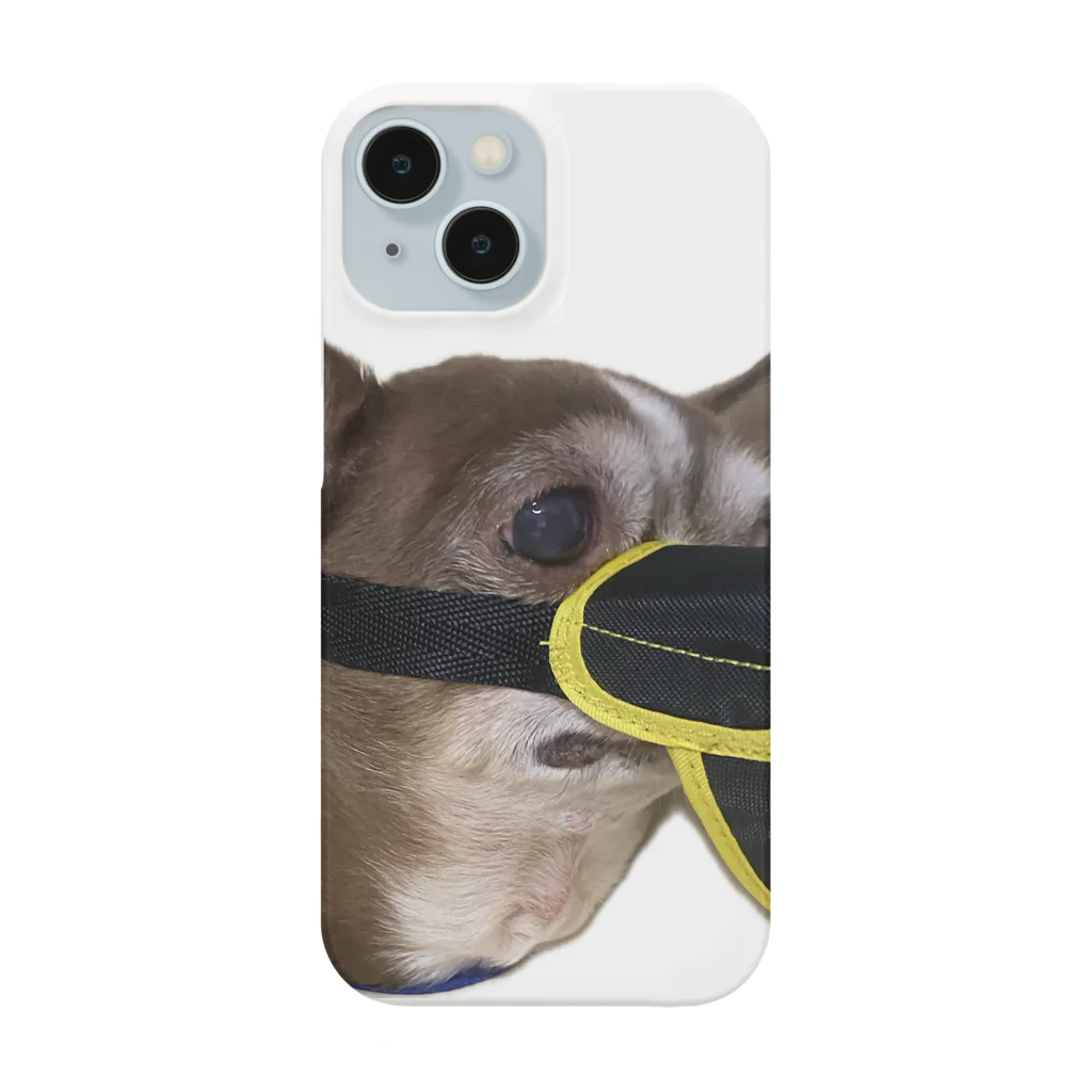 ゲドテコデータプールセンターの犬2号 Smartphone Case