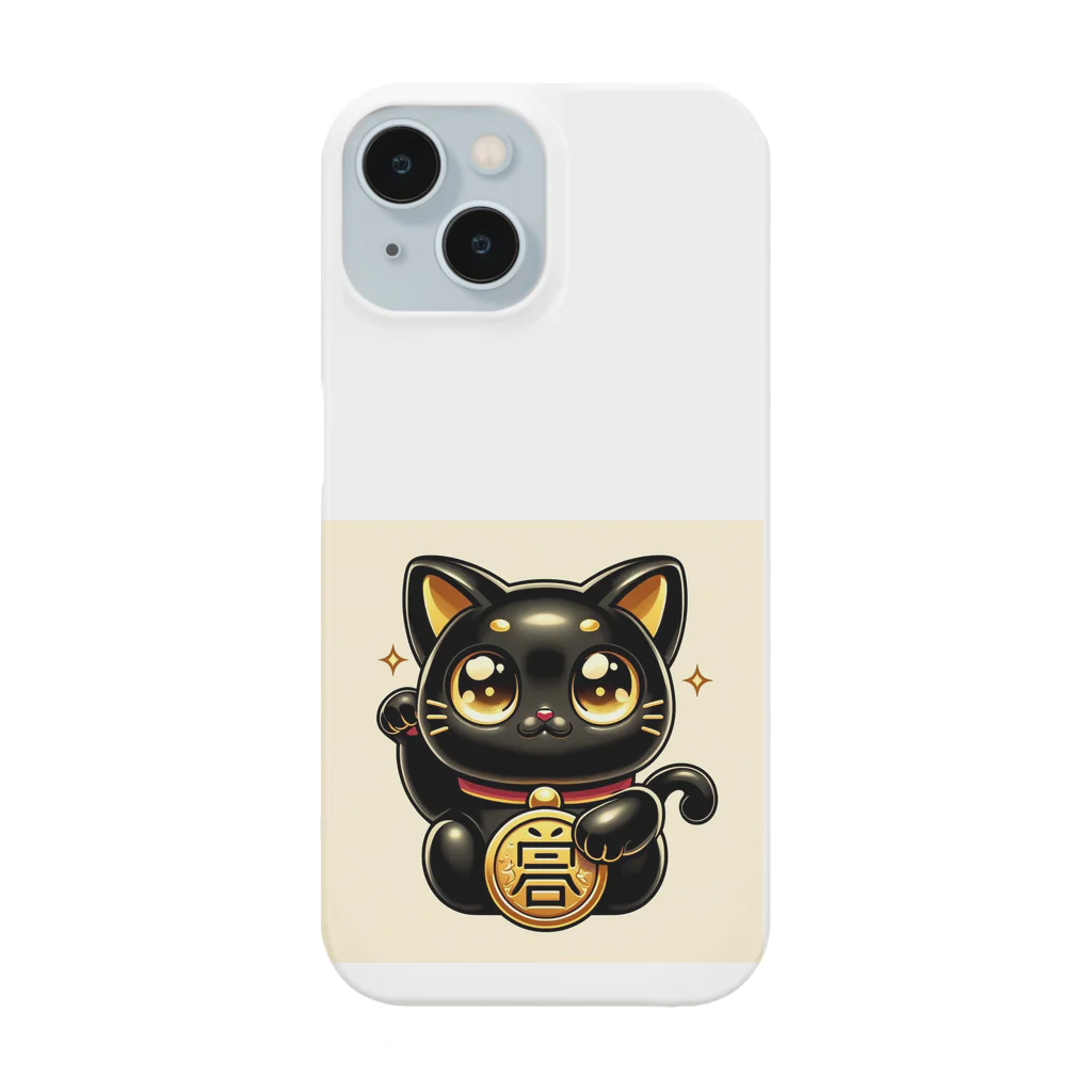 黒猫ギャラリー🐈‍⬛の招福招き黒猫 Smartphone Case