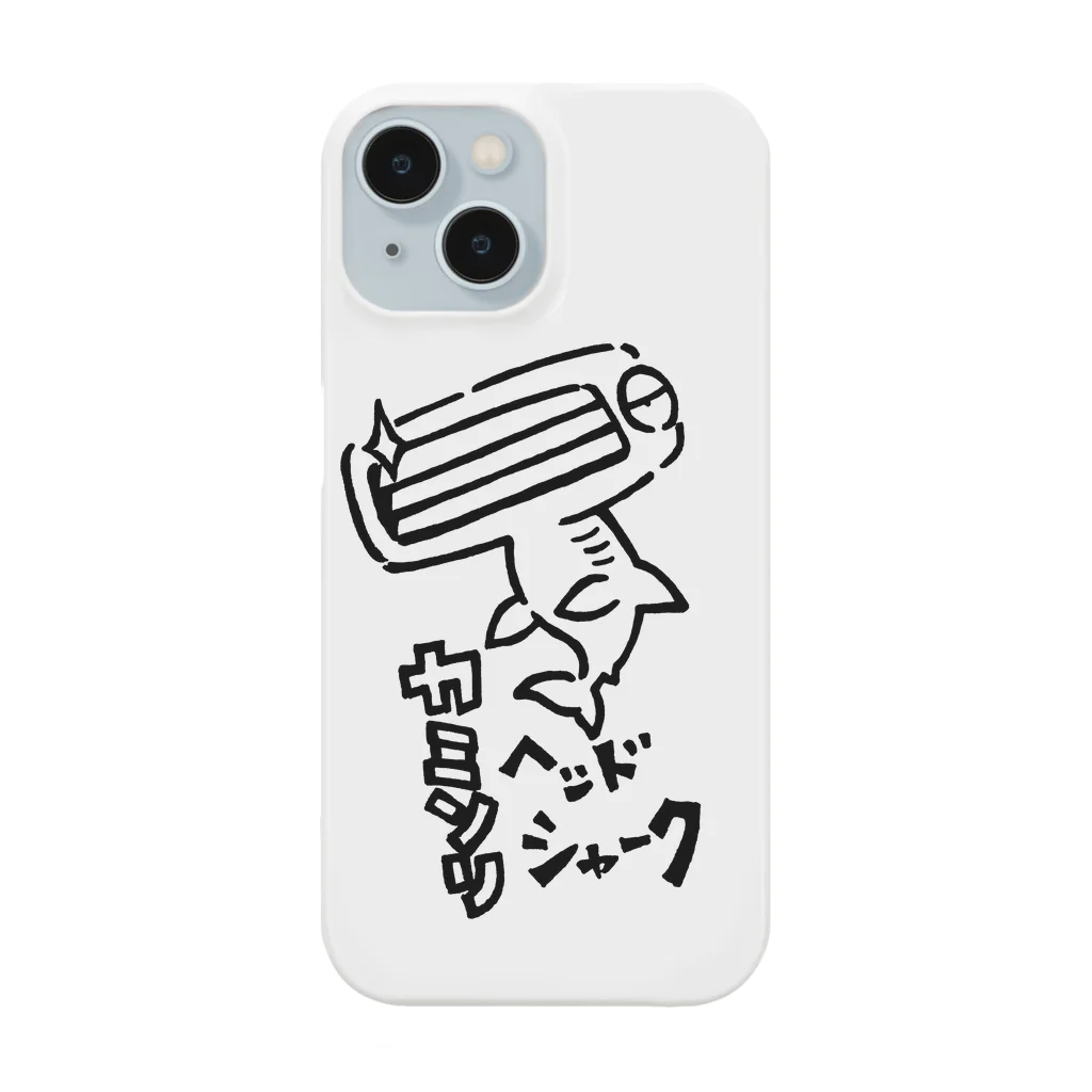 カリツォーのカミソリヘッドシャーク Smartphone Case