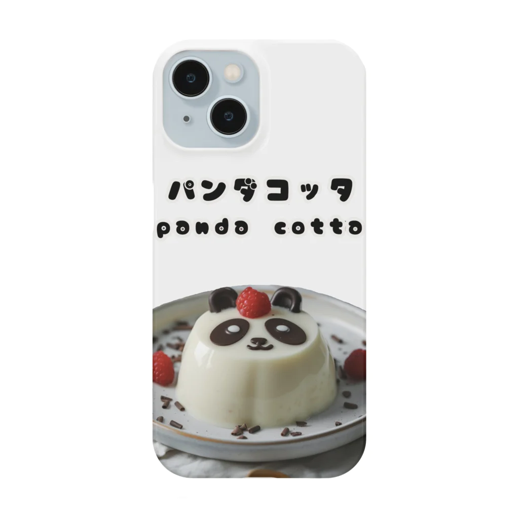 がーるずしょっぷのパンダコッタ🐼🐾 Smartphone Case