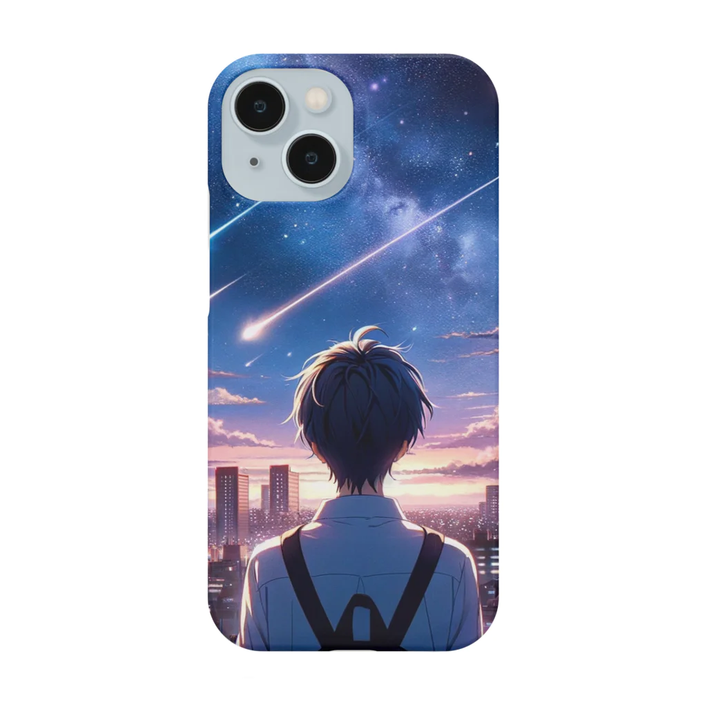 シャドウルームの流れ星 Smartphone Case