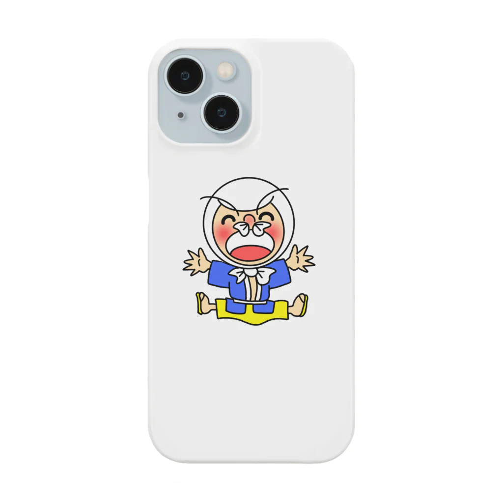 はなたれ爺のsnot_grandpa Smartphone Case