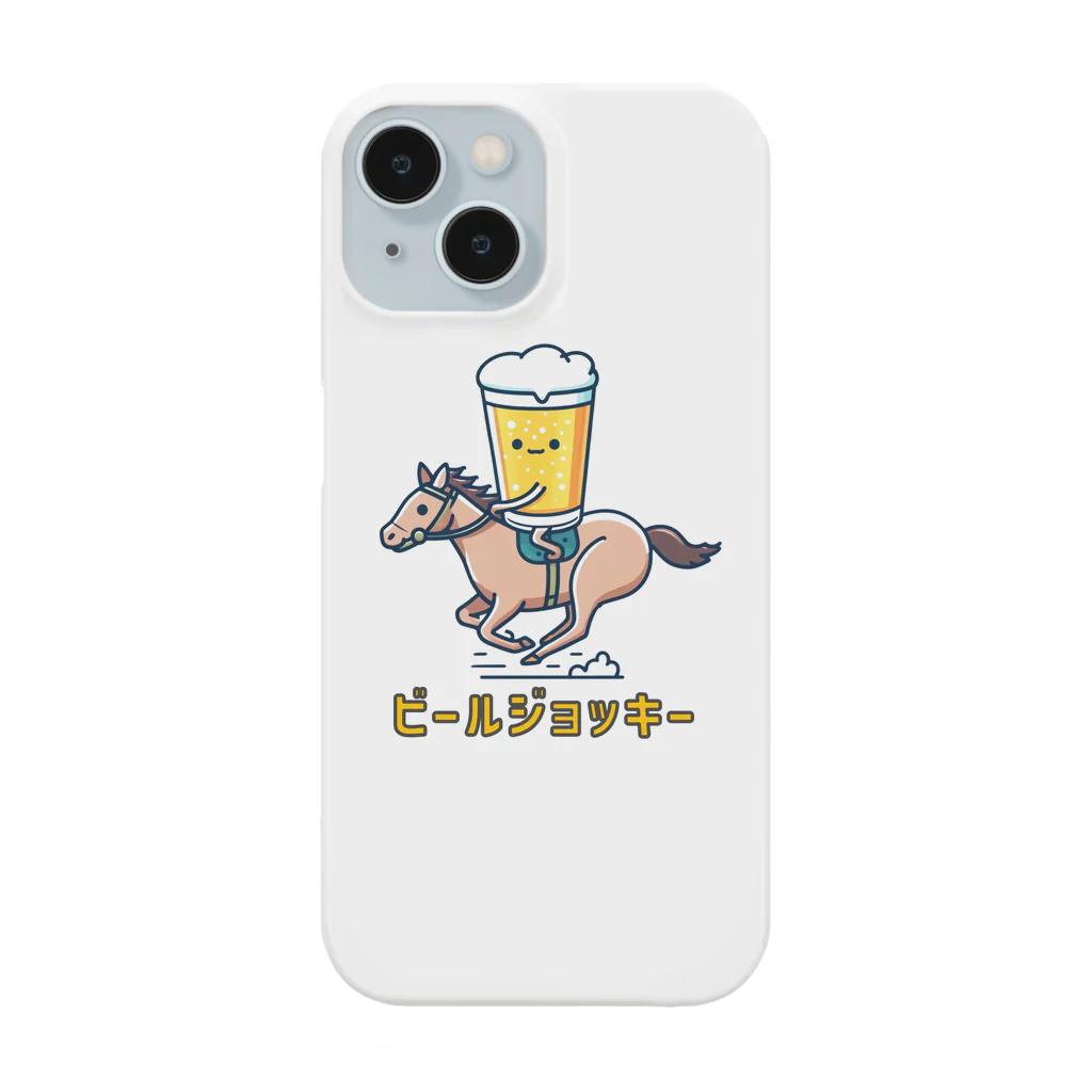 ターキーのビールジョッキー Smartphone Case