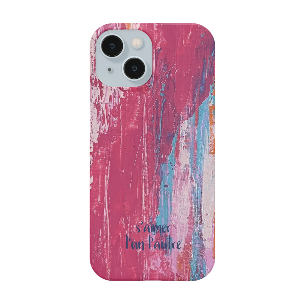 魔法芸術百貨店のs'aimer l'un l'autre Smartphone Case