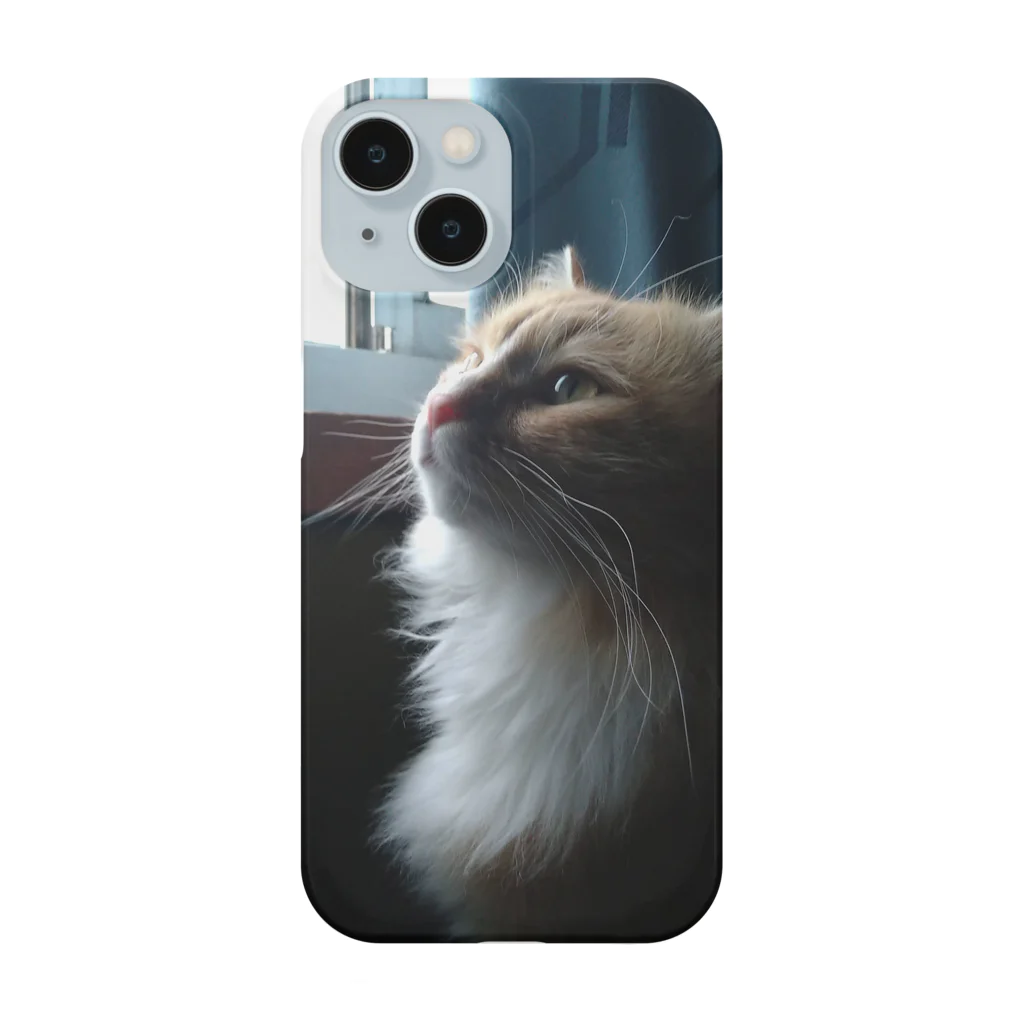 小白のちょこっとmofumofuの君の横顔 Smartphone Case