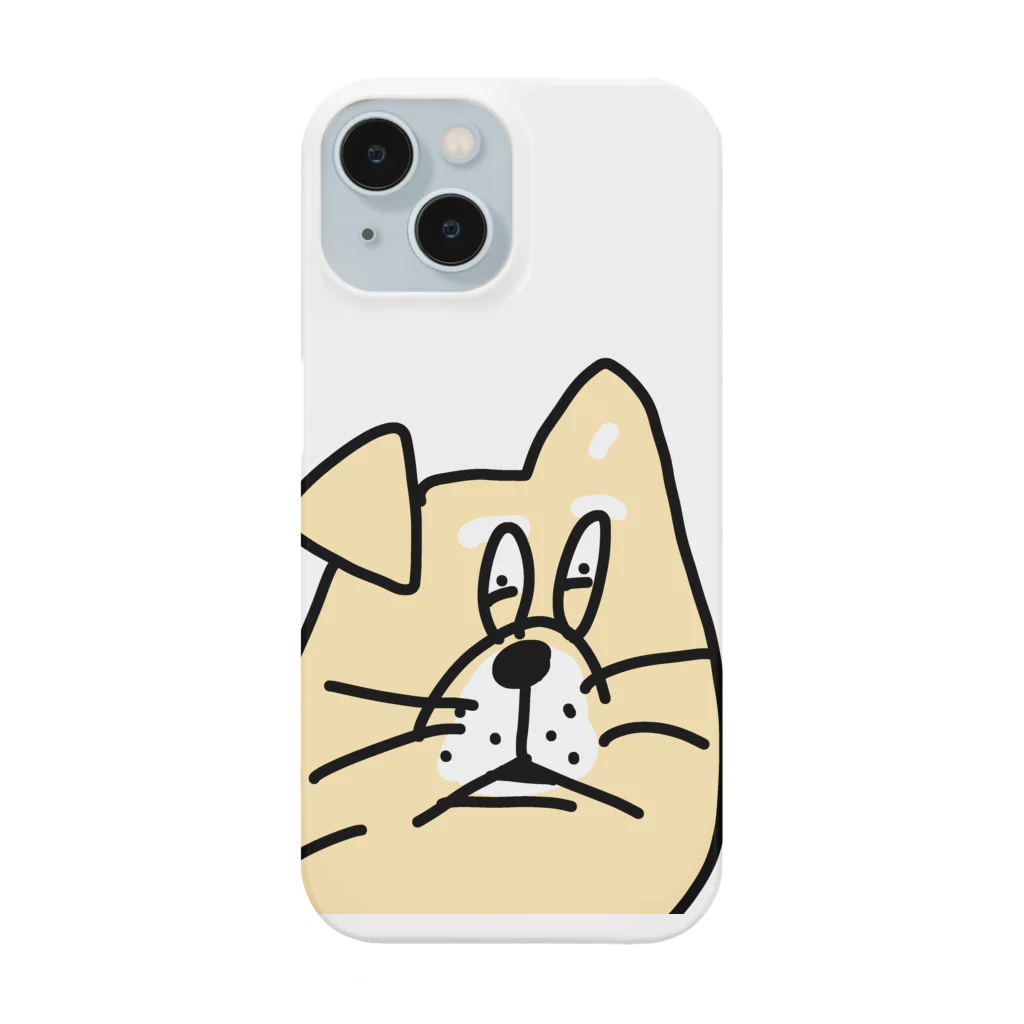 ビビりな番犬くんのビビりな番犬くん Smartphone Case