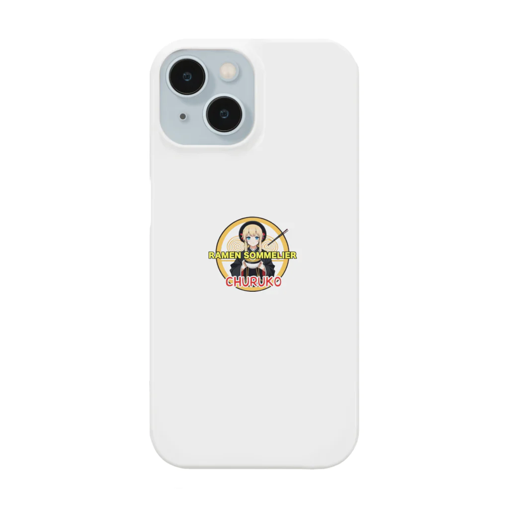 ちゅる子ショップのちゅる子グッズイラスト版１ Smartphone Case