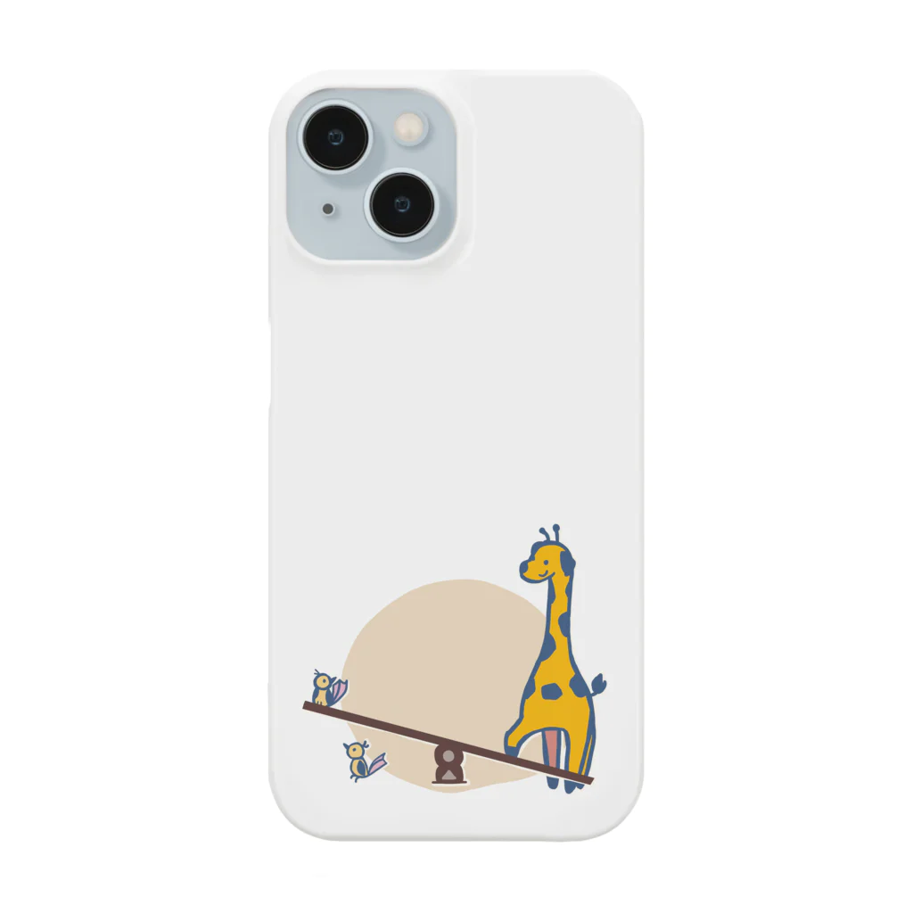 sb&colorのシーソー Smartphone Case