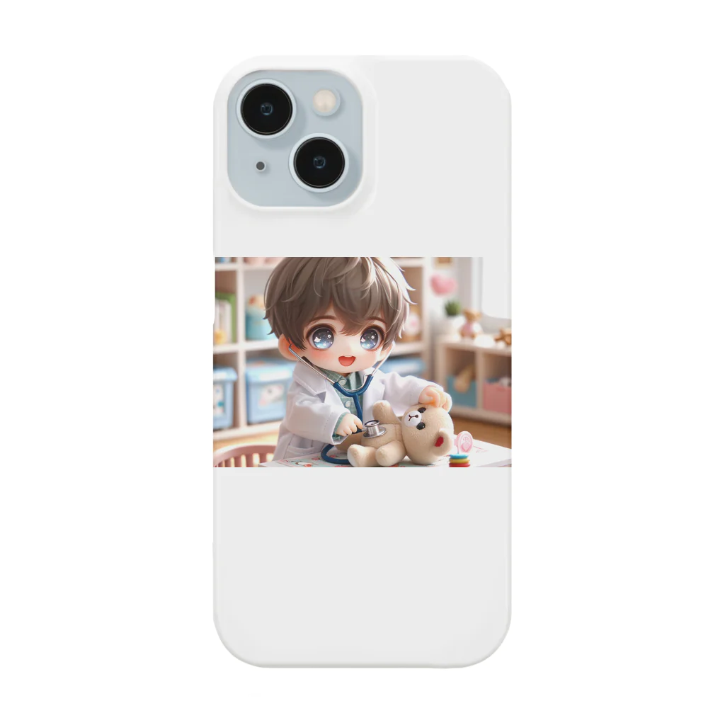 Bonmaru☆ぼんまるのいたいの飛んでいけ Smartphone Case