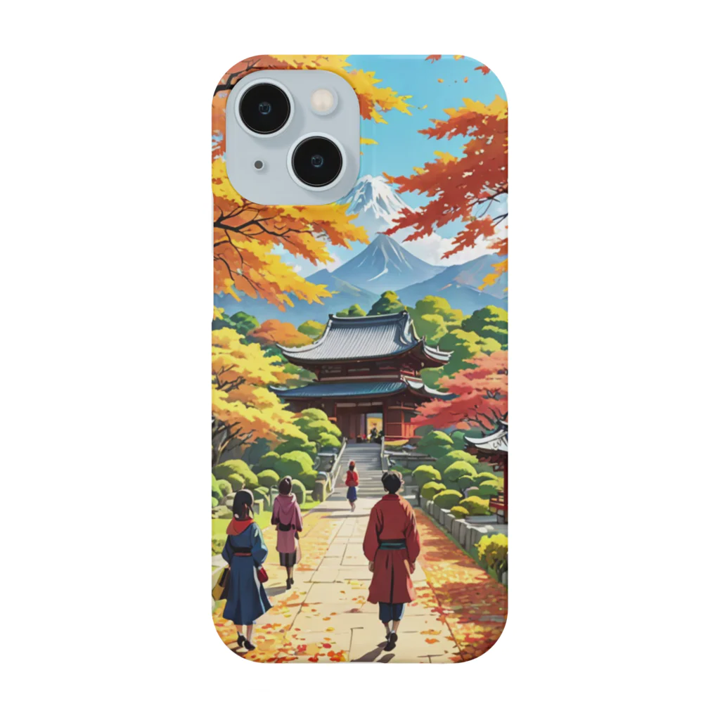 デザイン学科卒のMomijigari　紅葉狩り Smartphone Case