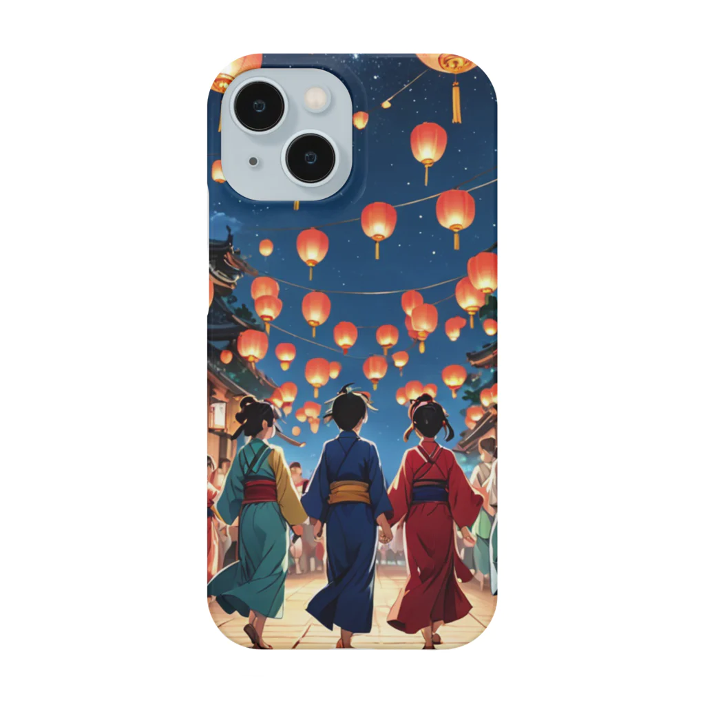 デザイン学科卒のObon　お盆 Smartphone Case