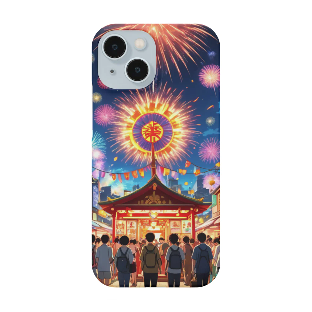 デザイン学科卒のNatsu Matsuri　夏祭り Smartphone Case