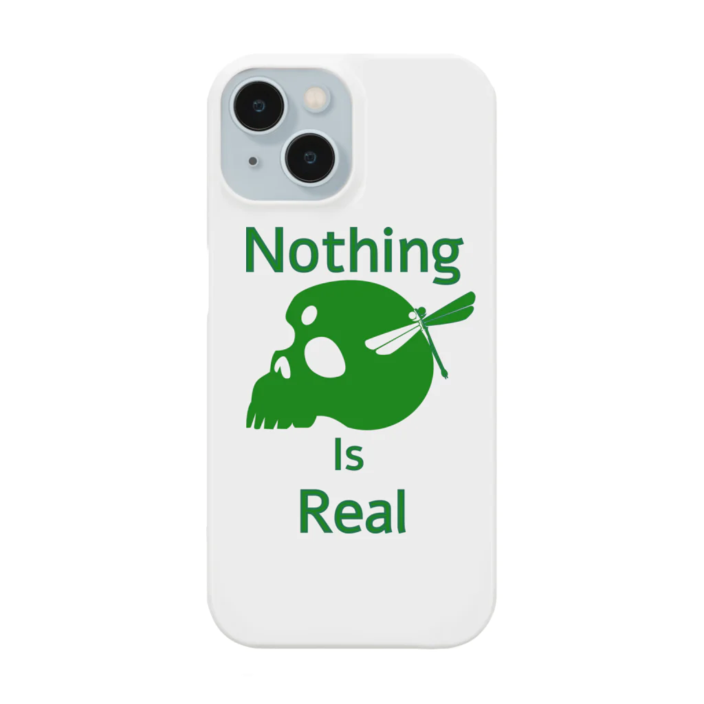 『NG （Niche・Gate）』ニッチゲート-- IN SUZURIのNothing Is Real.（緑） Smartphone Case