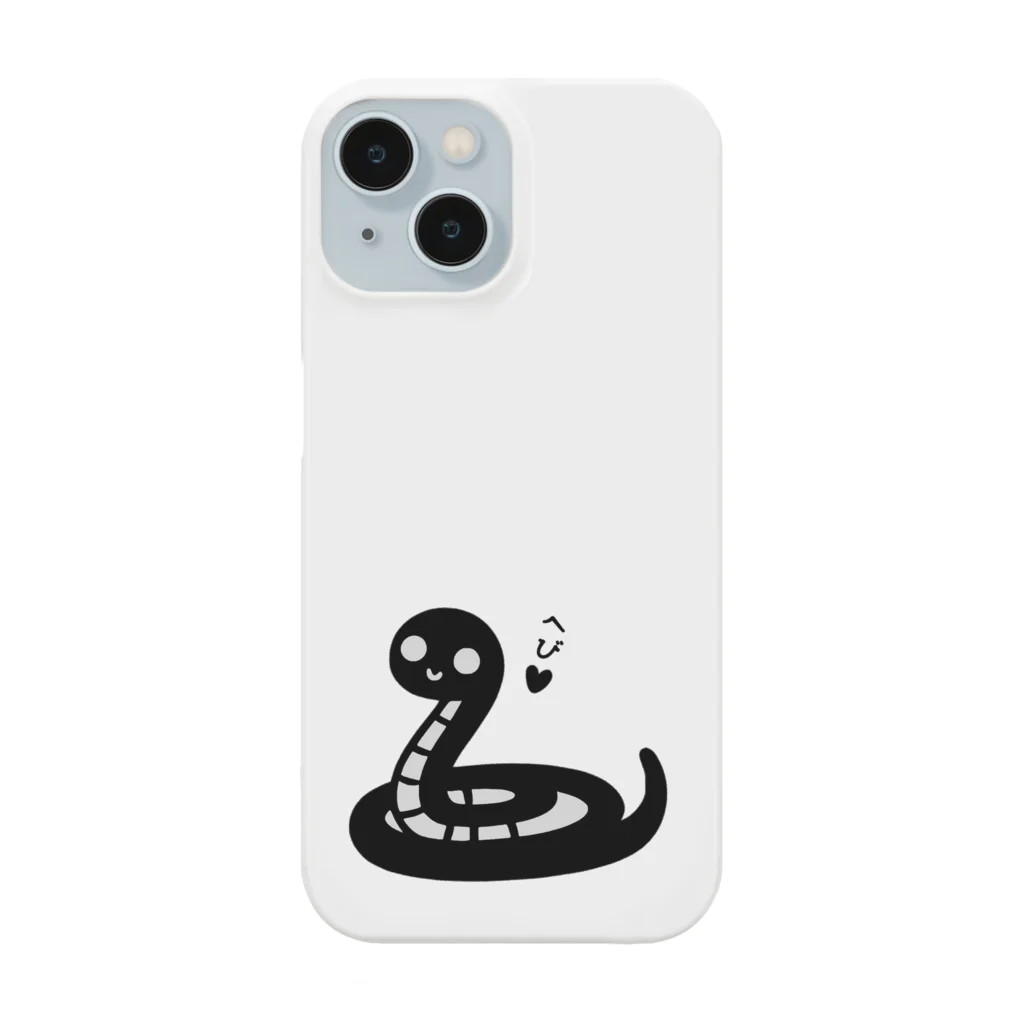 脂身通信Ｚのへび_240609 Smartphone Case