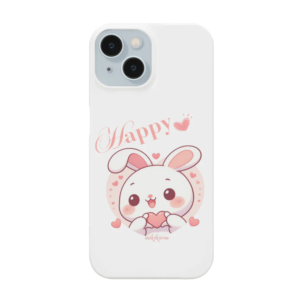 みきころん♡の幸せを呼ぶうさぎ💖 Smartphone Case