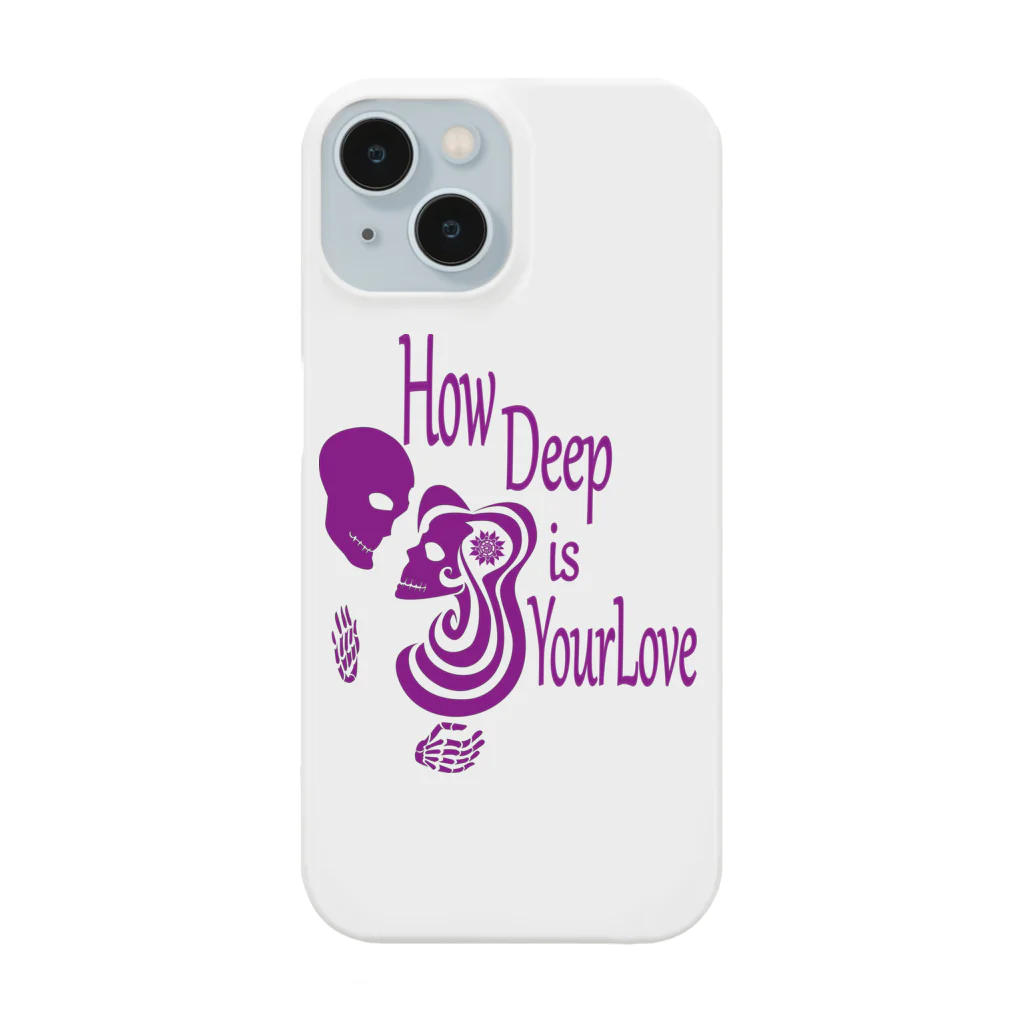 『NG （Niche・Gate）』ニッチゲート-- IN SUZURIのHow Deep Is Your Love(紫)  Smartphone Case