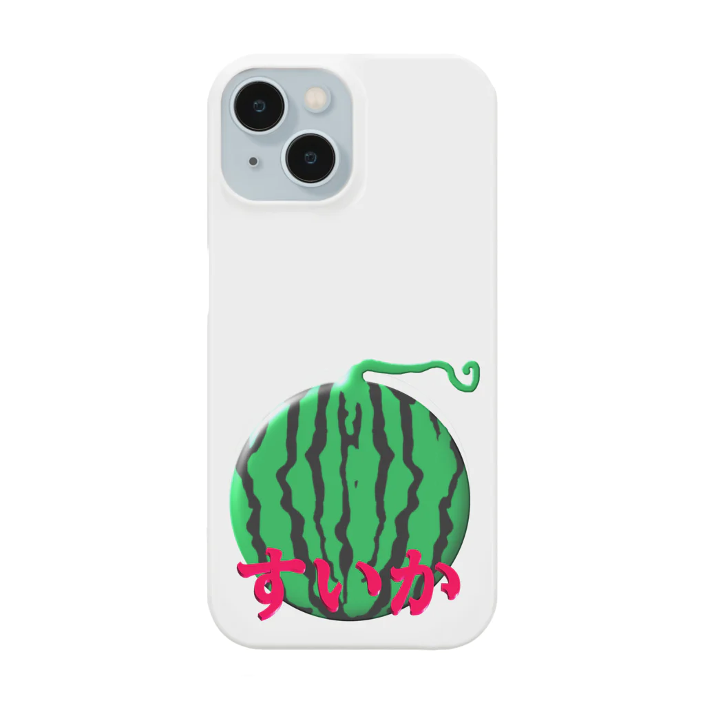 とあ の店のすいか2 Smartphone Case